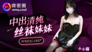 WMOG-007 Creampie Em Gái Tất Trắng Thuần Khiết