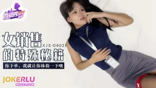 XJX402 Đặt Hàng Là Tao Cho Mày Thử Ngay