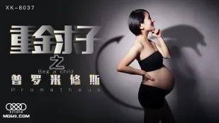 XK8037 Vàng Nặng Tìm Con Prometheus: Đưa Việc - Nhưng Là Đụ Sếp! Tin Không? Xiao Fang