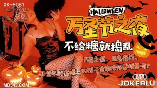 XK8081 « Đêm Halloween » Lời Mời Game Đặc Biệt Liu Qingyun