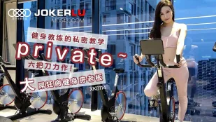 XK8114 Bài Học Riêng Tư Của Huấn Luyện Viên Gym - Tác Phẩm Six Blades Chủ Gym Gà To Khổng Lồ Shu Han