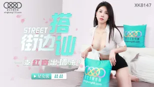 XK8147 Cuỗm gái đường phố: Gặp bà vợ dâm đãng trèo tường ra ngoài