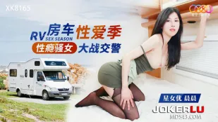 XK8165 Nữ Nghiện Sex Xe Mo Dã Chiến Với Cảnh Sát