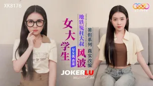 XK8176 Nữ Sinh Viên Tàu Điện Ngầm Vu Oan Ông Già Vuốt Mông