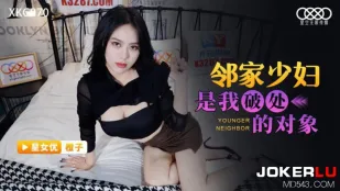 XKG070 Cam: Hàng xóm thiếu phụ vú bự là đối tượng phá trinh của tôi