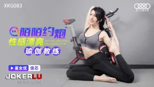 XKG083 Hẹn Hò Momo Với HLV Yoga Gợi Cảm