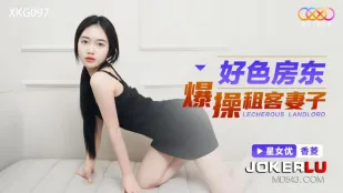 XKG097 Chủ Nhà Dâm Đãng Địt Nát Vợ Thuê Nhà