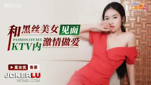 XKG122 Gặp Gái Đen Tơ Lụa Trong KTV Làm Tình Cuồng Nhiệt