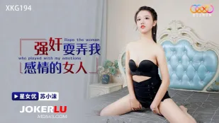 XKG194 Cưỡng hiếp con điếm chơi đùa tình cảm tôi