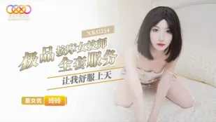XKG254 Dịch Vụ Toàn Bộ Của Cô Nàng Massage Cao Cấp Ling Ling Làm Anh Sướng Lên Trời