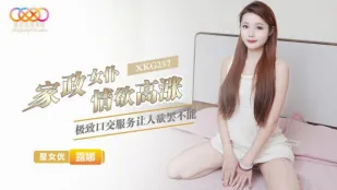 XKG257 Ô Sin Hấp Dẫn Luna Thèm Thuồng Dịch Vụ Thổi Kèn Cực Đỉnh Nghiện Ngập