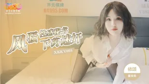 XKKY005 Yisleng Bị Chuốc Thuốc X - Địt Cuồng Thư Ký Dâm Đãng Gợi Cảm