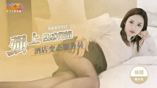 XKKY012 Nhân Viên Khách Sạn Biến Thái Cưỡng Hiếp Chị Đại Sexy