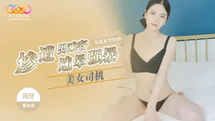 XKKY048 Tài Xế Xinh Đẹp Yueya Bị Hành Khách Nam Chuốc Thuốc Ngất Xỉu Mạnh Bạo