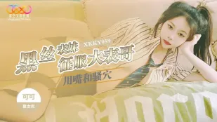 XKKY059 Em Gái Họ Đen Tơ Chiến Thắng Anh Họ Lớn Bằng Miệng Và Lồn Dâm, Koko