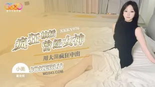 XKKY076 Dùng Cuồng Lồn Khổng Lồ Đâm Tung Nữ Thần Xưa Kia Ghét Bỏ Tôi, Tiểu Mỹ