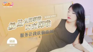 XKKY081 Dịch Vụ Thổi Kèn Nuốt Sâu Của Nữ Đồng Nghiệp Đỉnh Cao Han Han Làm Tao Sướng Điên
