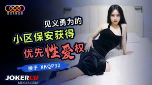 XKQP032 Bảo Vệ Anh Hùng Khu Dân Cư Được Quyền Đụ Ưu Tiên Cam