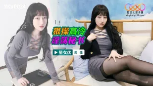 XKVP024 Đụ Điên Cuồng Thư Ký Lạnh Lùng Dâm Đãng Mika