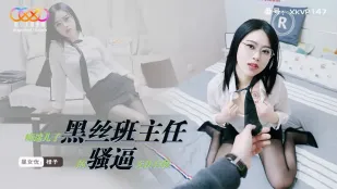 XKVP147 Mê Mẩn Lồn Ướt Giáo Viên Lớp Con Trai Vớ Đen - Cam