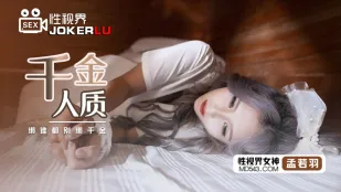 XSJ021 Con Gái Nhà Giàu Làm Con Tin