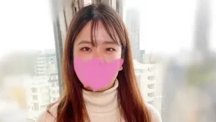 Cô Gái Ngây Thơ Siêu Biến Thái