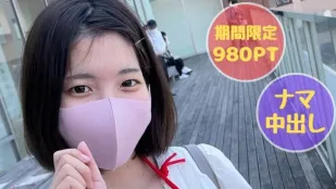 FC2PPV-3033404 Cô Gái Thuần Khiết Vô Tội