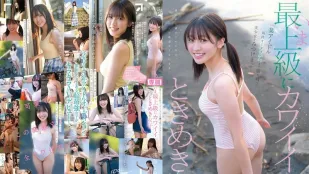 [Không Che] CAWD-952 Tân binh! Cô Gái Đẹp Vào Chung Kết Idol! Cô Gái Hấp Dẫn Nhất AV DEBUT ~ Asami Nami
