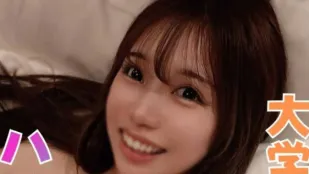 Cô Gái Dễ Thương Hơi Nghịch Ngợm