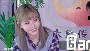 Khai Quật Nữ Sinh Viên Ngây Thơ