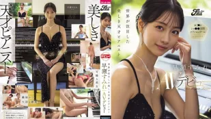 [Không Che] DEAB-006 Tân binh Debut! Nghệ sĩ Piano Thiên tài Xinh đẹp Nổi tiếng AV DEBUT ~ Hayase Saya