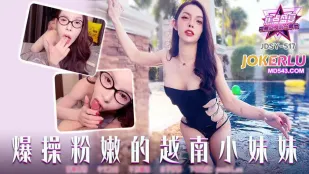 JDSY-517 - Địt Đẫm Em Gái Việt Ngọt Ngào