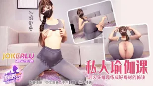XJX652 Doggy Đâm Điên Cuồng Bí Quyết Vóc Dáng Hoàn Hảo