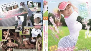 【Không che】EBWH-339 Gái golf dâm đãng trông dễ lên giường, thân hình đường cong chặt đến nổ! Huấn luyện viên không chịu nổi ra tay nhưng bị vận động viên tình dục 172cm eo dâm phản sát thua sạch – Kiyomiya Nia