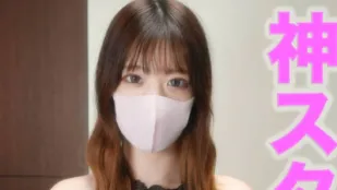 FC2PPV-4656321 Một Sinh Viên Đại Học Bình Thường
