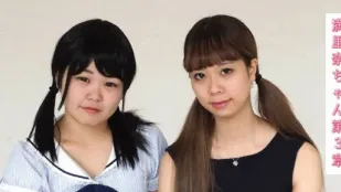FC2PPV-4607598 Đồng Nghiệp Lesbian Làm Bán Thời Gian