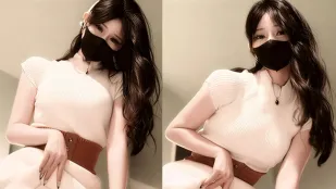 Chị Đĩ Đối Lập Nana