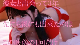 [Không Che] FC2PPV-1035070 Sakura Hanaoka Trước Debut S1 Rò Rỉ Không Che Với Nam Nhân Danh Tính Không Rõ