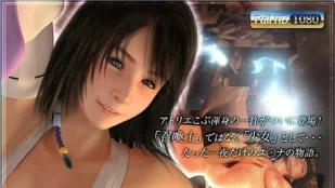 Final Fantasy X - Phần Yuna