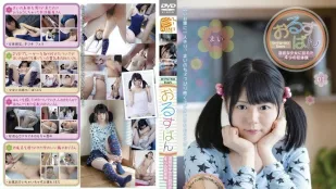 [Không Che] AMBI-035 Bảo Vệ Đêm: Bốn Lần Đầu Của Cô Gái Buồn Chán