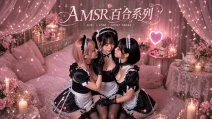 Series bách hợp ASMR phim ngắn AI người lớn bản đầy đủ tập 01-03