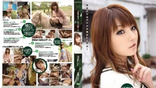 [Không Che/Không Mosaic] IPTD-613 Hẹn Hò Phiêu Lưu Với Bạn Gái Dễ Thương Amami Tsubasa