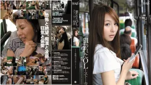 [Không Che] IPTD-838 OL Jessica Kizaki Bị Theo Dõi