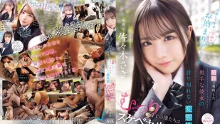 [Không Che] IPZZ-661 Tình Yêu Nồng Cháy Của Cặp Sinh Viên Trong Sạch Sasaki Saki