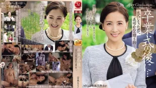 JUR-236 Sau Lễ Tốt Nghiệp… Nghi Thức Người Lớn Từ Mẹ Kế Mariiko Kotohigashi