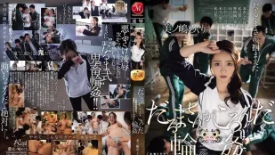 [Không Che] JUR-363 Một-Hai-Ba-Tượng Gangbang Vợ Thầy Giáo Thực Tập Chơi Xấu Hổ Miyoshima Hiyori