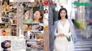 [Không Che] JUR-430 Vợ Đã Có Chồng Đưa Chìa Khóa Dự Phòng Phòng Và Bị Bắn Tinh Vào Lồn Đến Khi Nam Sinh Tốt Nghiệp. Rinka Ono