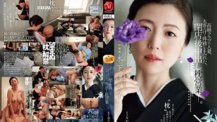 [Không Che] JUR-497 Vợ Làm Ở Club Cao Cấp ướt Nhẹp Mồ Hôi Và Tinh Trùng Khách Giàu Sau Giờ Đóng Cửa Bị Đụ Điên Cuồng