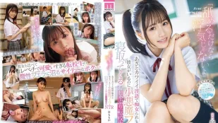 [Không Che] MIDA-012 Liếm Thì Không Tính Ngoại Tình Izumi Momoka