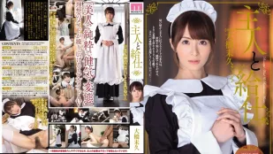 [Không Che] MIDE-040 Chủ Nhân Và Osan Nữ Tỳ Riêng Mikuni Mai